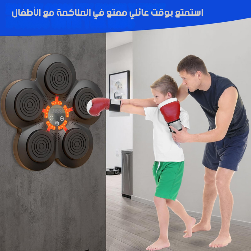 لوحة تدريب تفاعلية ذكية
